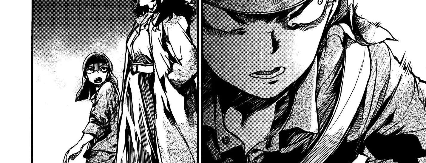 Musubaru Yakeato Chapter 2 - page 32