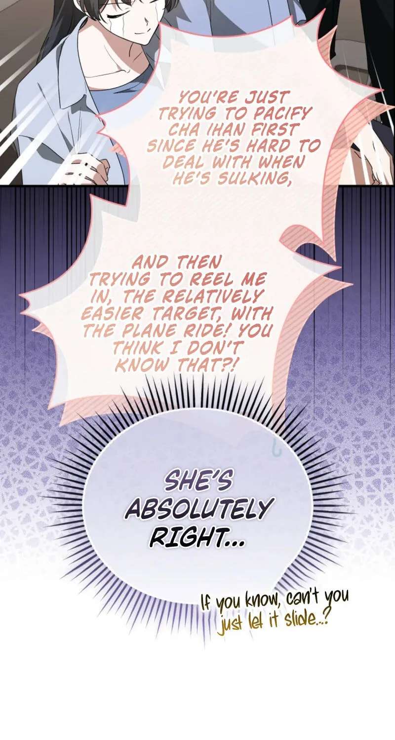 I Am In The Same Class As The Crazy Male Leads Chapter 92 - page 45
