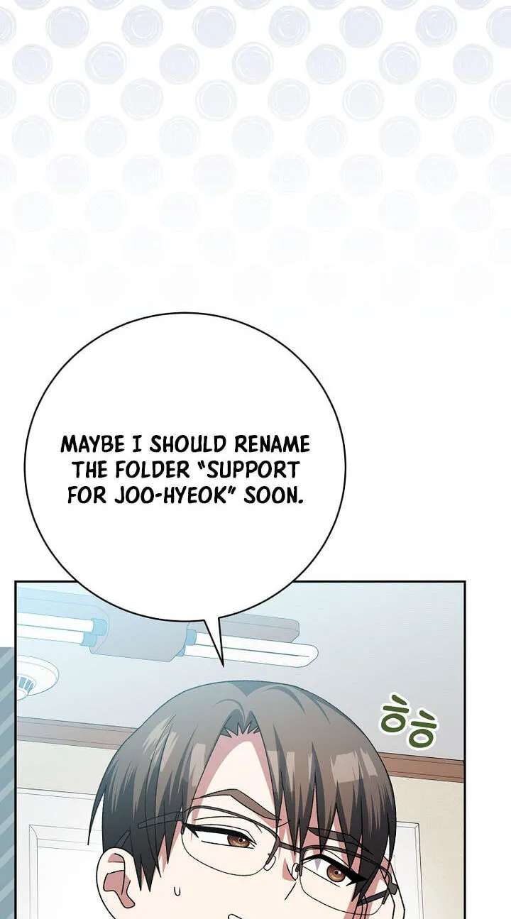 Genius Archer's Livestreaming Chapter 112 - page 14