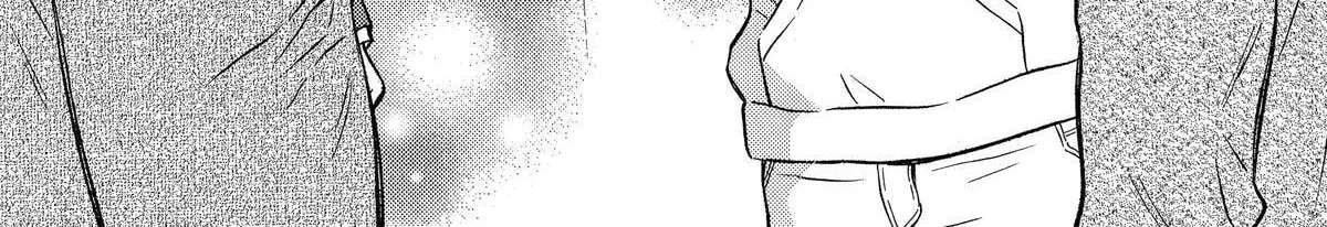 Kabe-saa Doujin Sakka no Nekoyashiki-kun wa Shounin Yokkyuu o Kojiraseteiru Chapter 12 - page 22