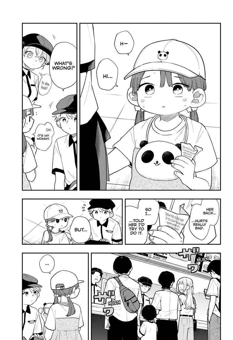 Tsumiki Ogami's Not-So-Ordinary Life Chapter 113 - page 8