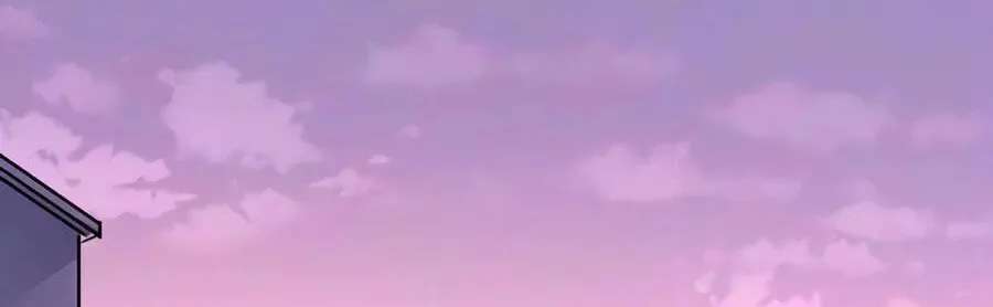 A Hero Who Knows His Stuff Chapter 41 - page 25