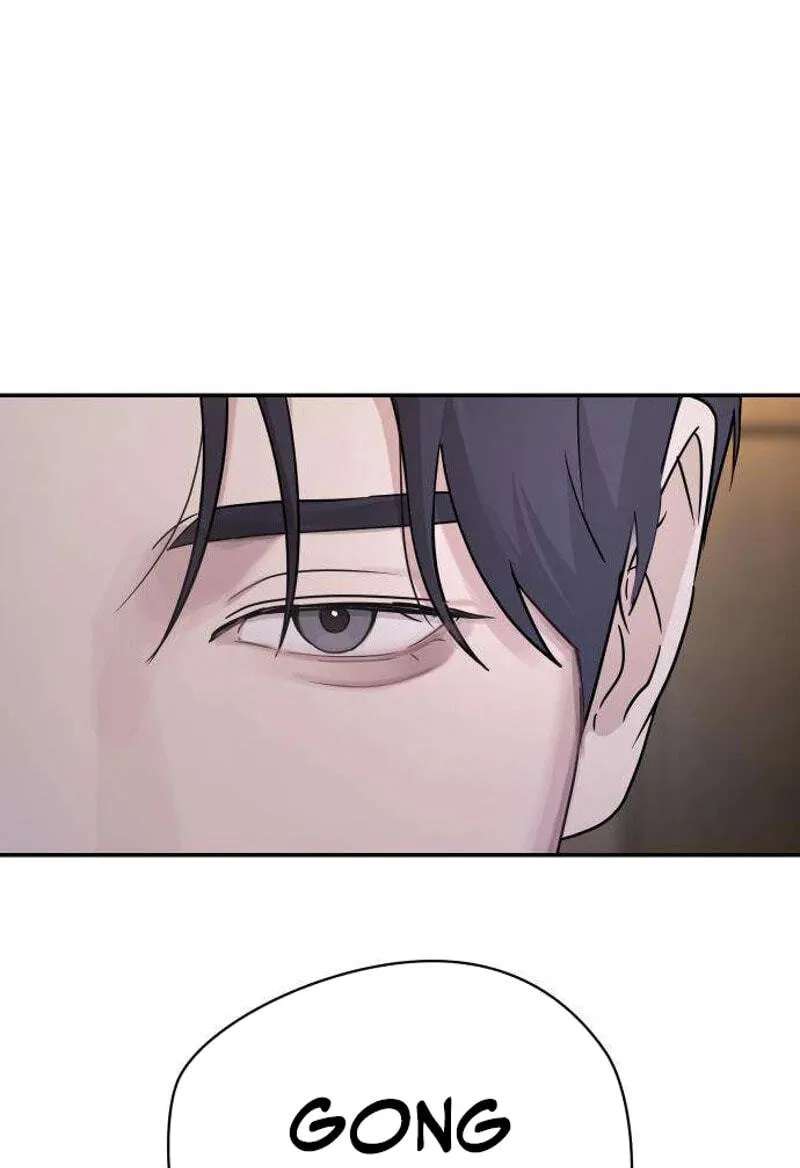 Between Two Men’s Secretary Chapter 45 - page 74