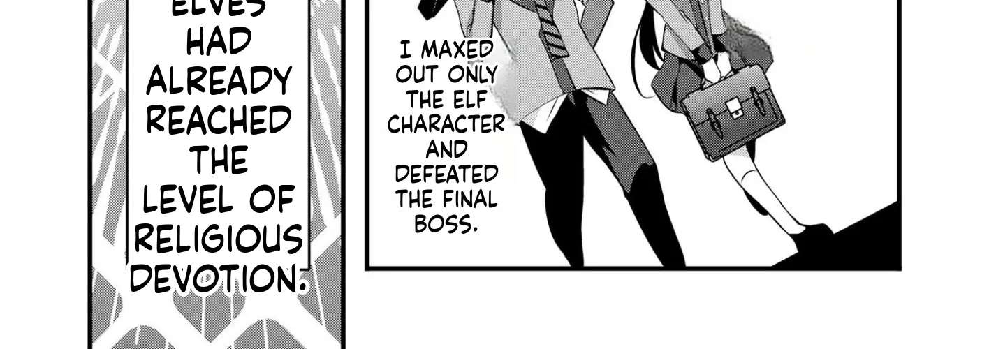 Elf-sensei to Yobanaide! Chapter 1 - page 37