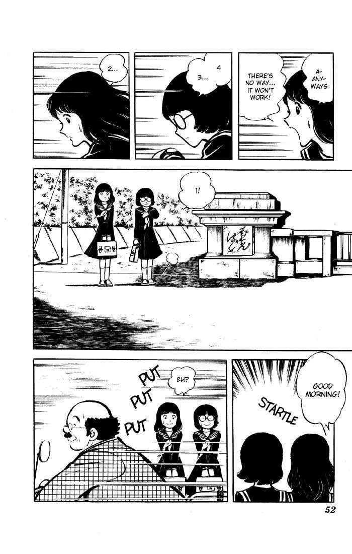 Yuuhi yo Nobore!! Chapter 2 - page 3