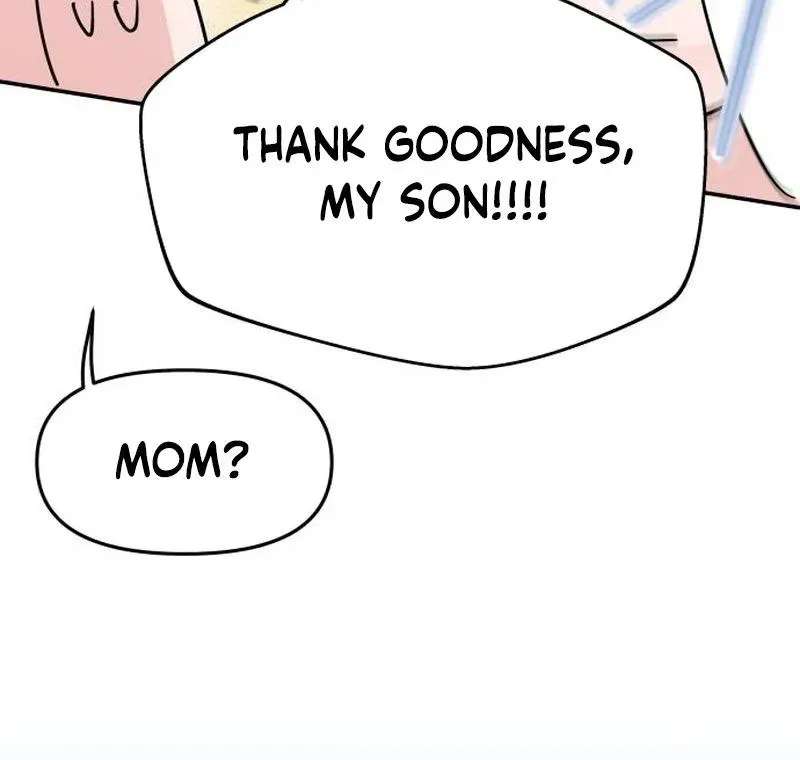 Reversal! First Love Chapter 1 - page 52