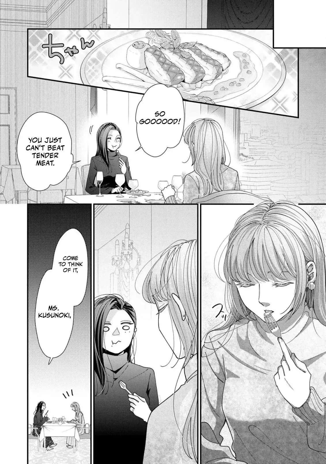Every Woman Has a Hidden Side Chapter 2 - page 20