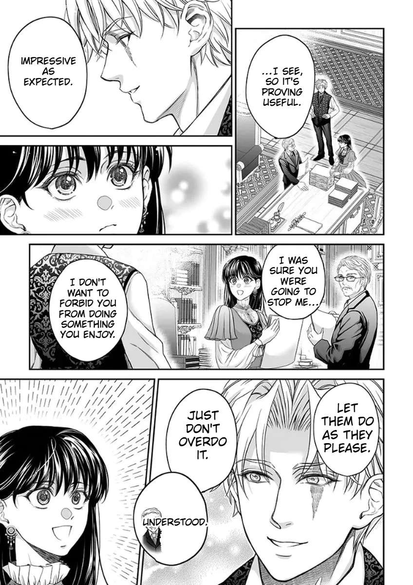 The Man Once Picked Up Dedicates Everything to the Woman of Destiny Chapter 5 - page 11