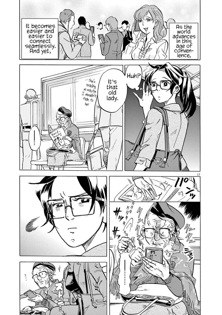 Tokusatsu Gagaga Chapter 24 - page 17
