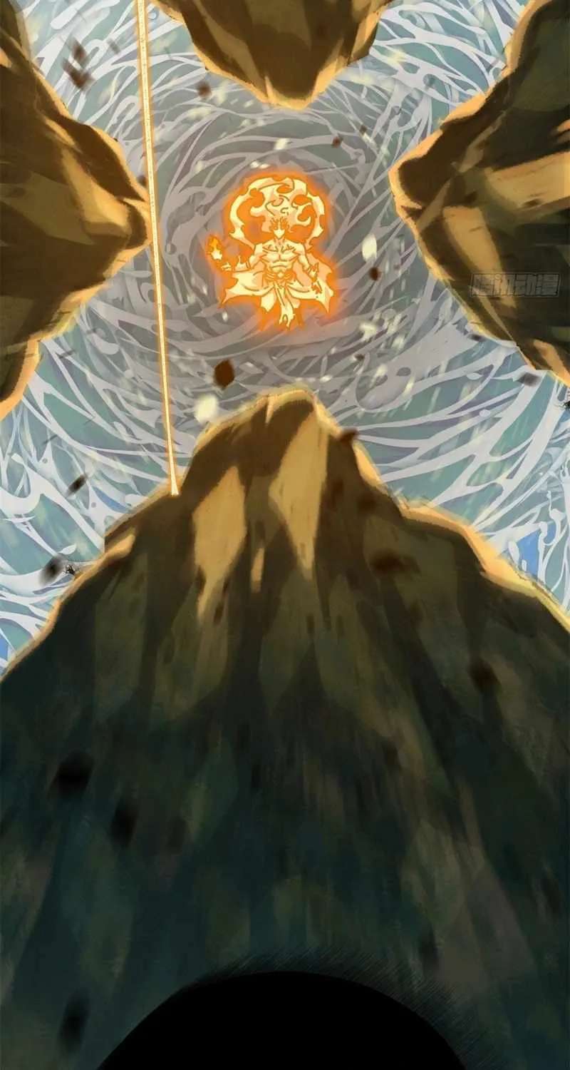 My Simulated Path to Immortality Chapter 75 - page 40