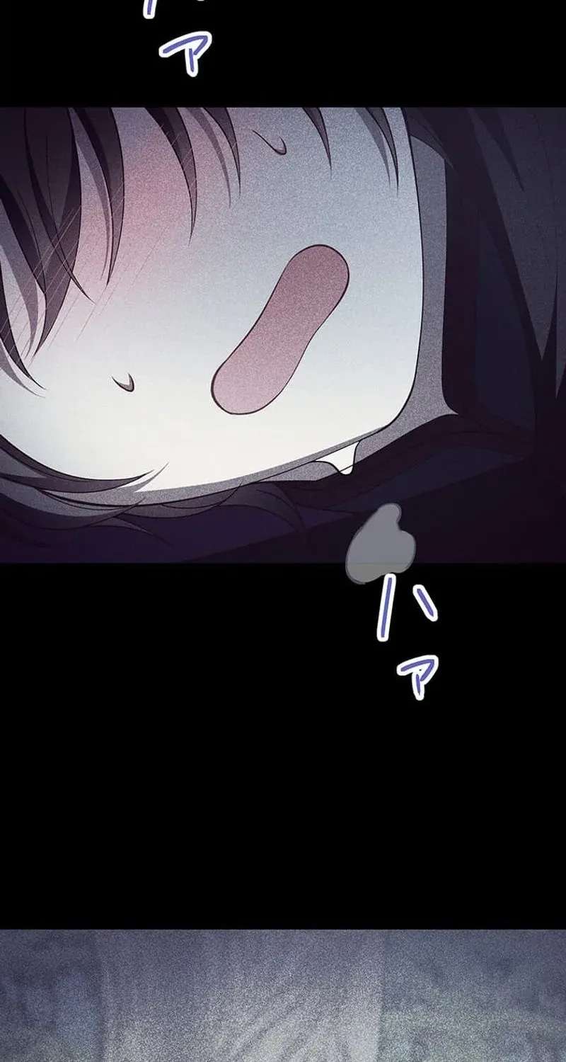 My Fiance Is a Former Assassin Prince Chapter 38 - page 83