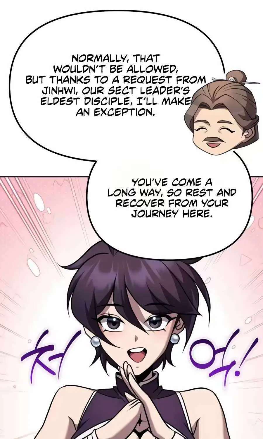 The Second Eunuch Regains His Manhood Chapter 103 - page 21