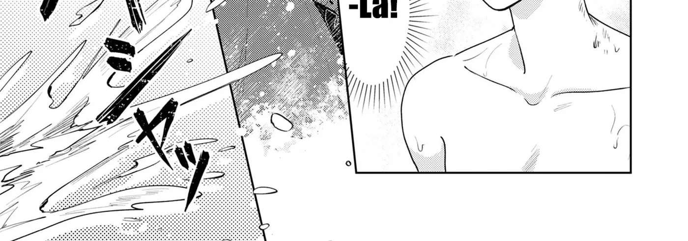 Whispering Vanitas Chapter 4.2 - page 21