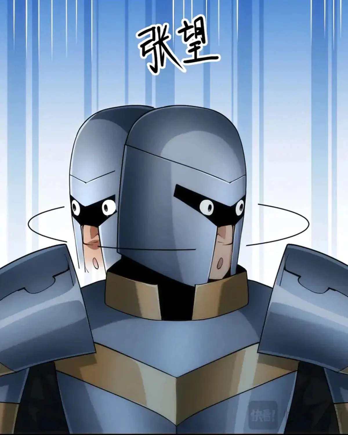 God of Games: The Ultimate Evolution Chapter 20 - page 89
