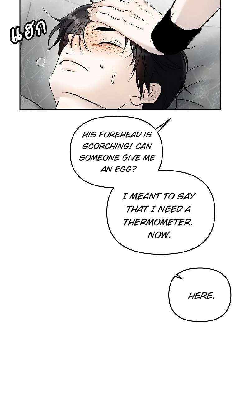 How to Win Over an Alpha Male Chapter 34 - page 51