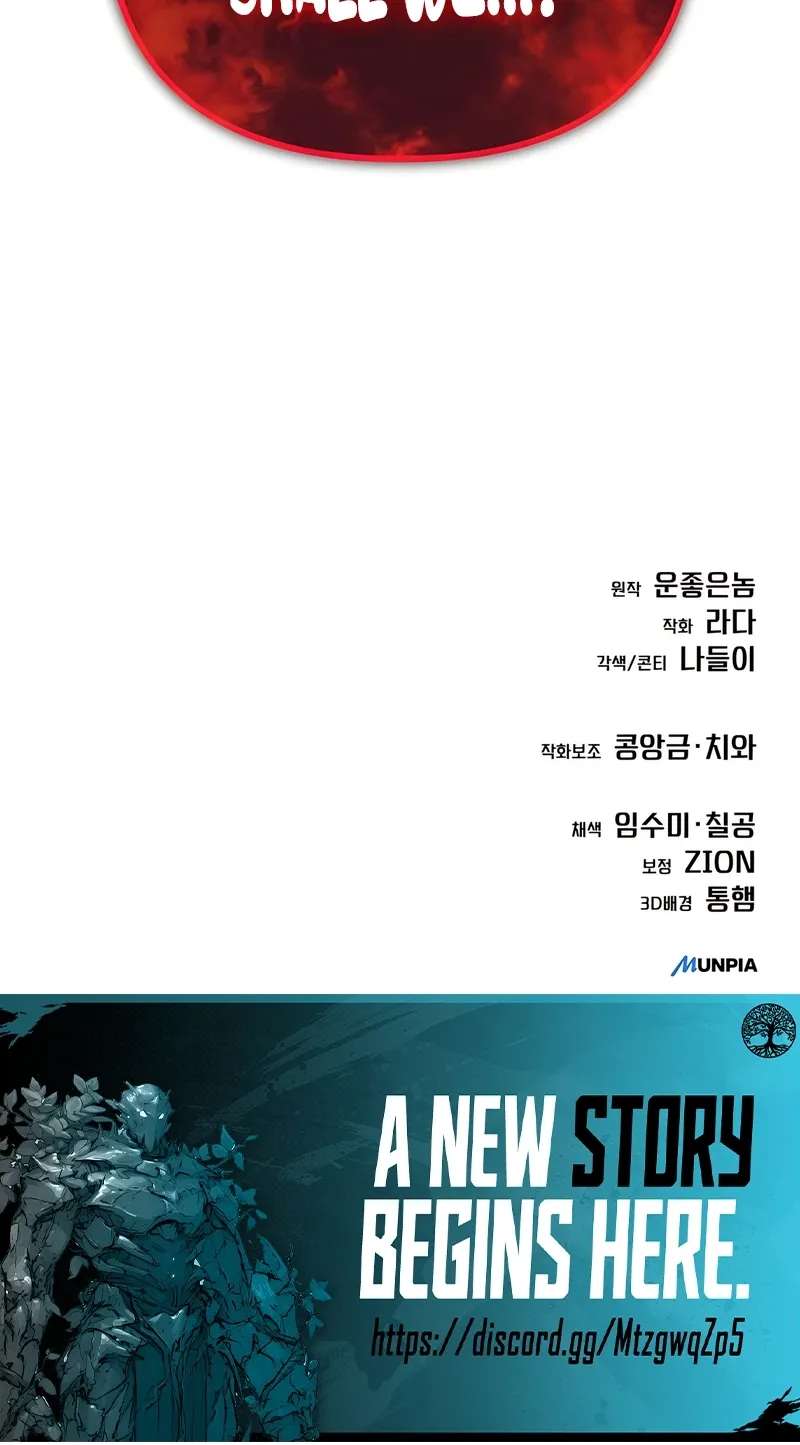 The Money Keeps Piling Up Even If I Spend It Chapter 16 - page 98