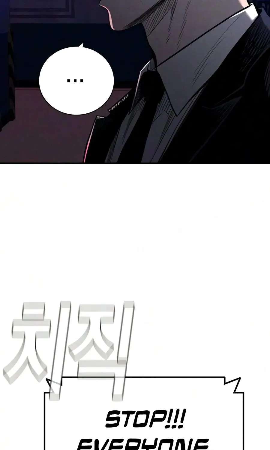 Debtbound by Blood Chapter 39 - page 112