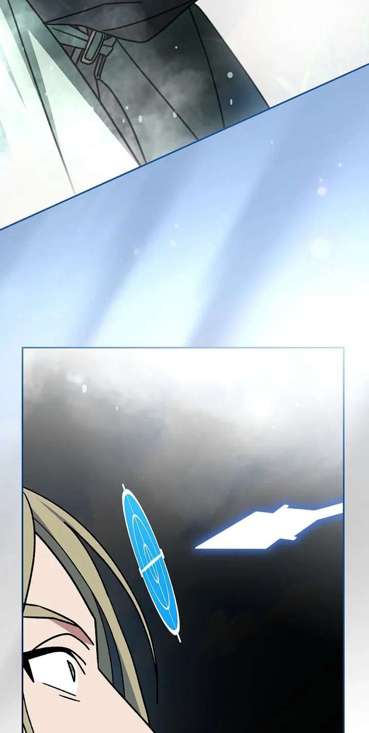 Genius Archer's Livestreaming Chapter 108 - page 86