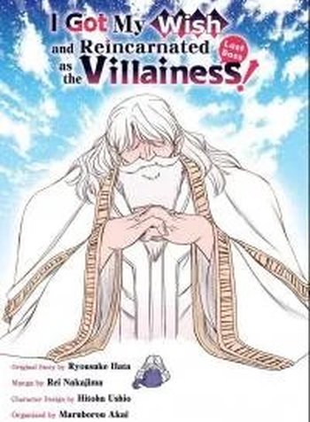 Nengan No Akuyaku Reijou