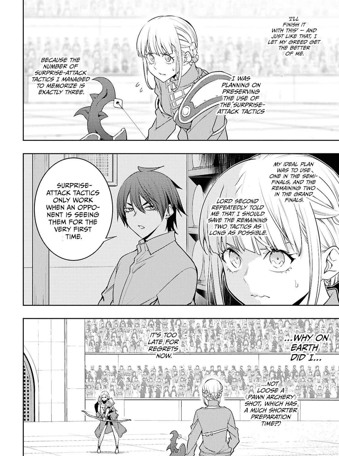 Moto Sekai Ichii Subchara Ikusei Nikki - Hai Player, Isekai o Kouryakuchuu! Chapter 90 - page 16