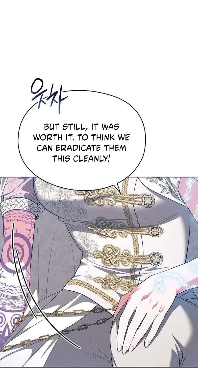 There Are No Benefits For The Possessor Chapter 64 - page 66