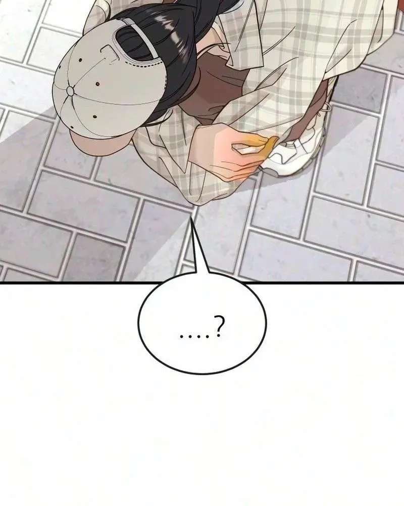 I Left My Body Chapter 14 - page 129