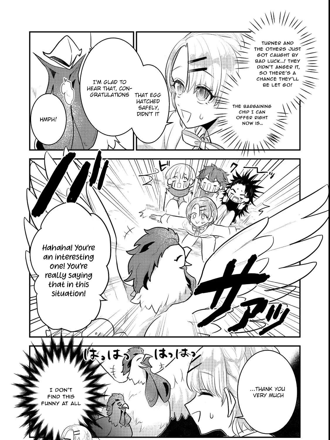 The Guild Receptionist Dreams of Leaving Work on Time Chapter 3 - page 45