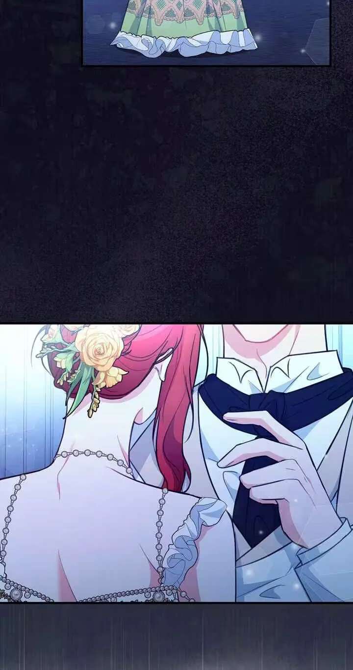 The reason why I am helping the villainous Duke Chapter 45 - page 40