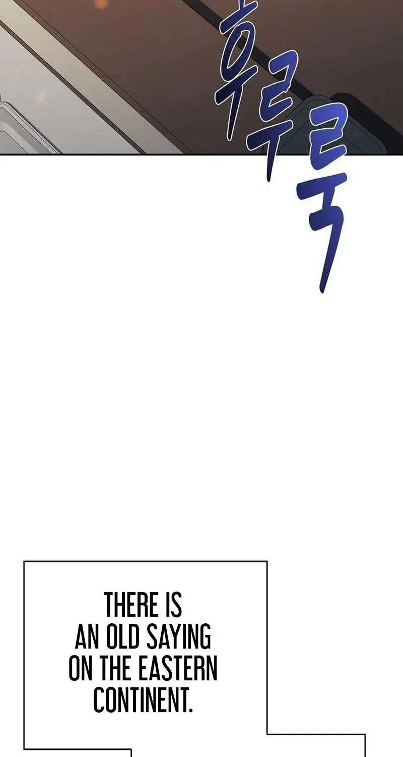 Eat Before You Go Chapter 73 - page 130