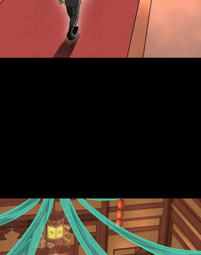 Legend Of Star General Chapter 389 - page 92