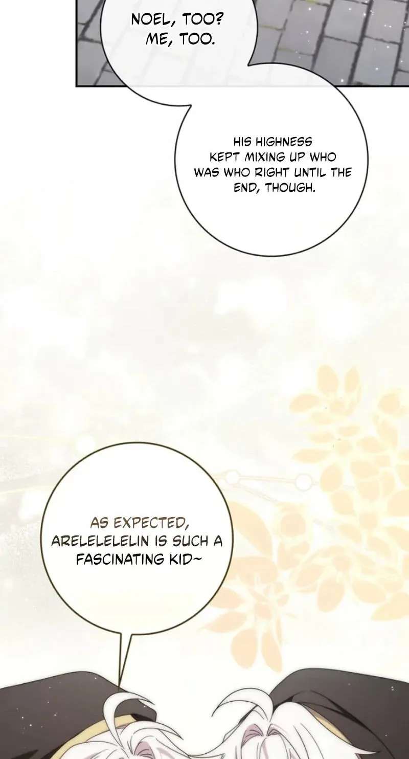 Arelyn Is Sick and Tired Chapter 76 - page 72