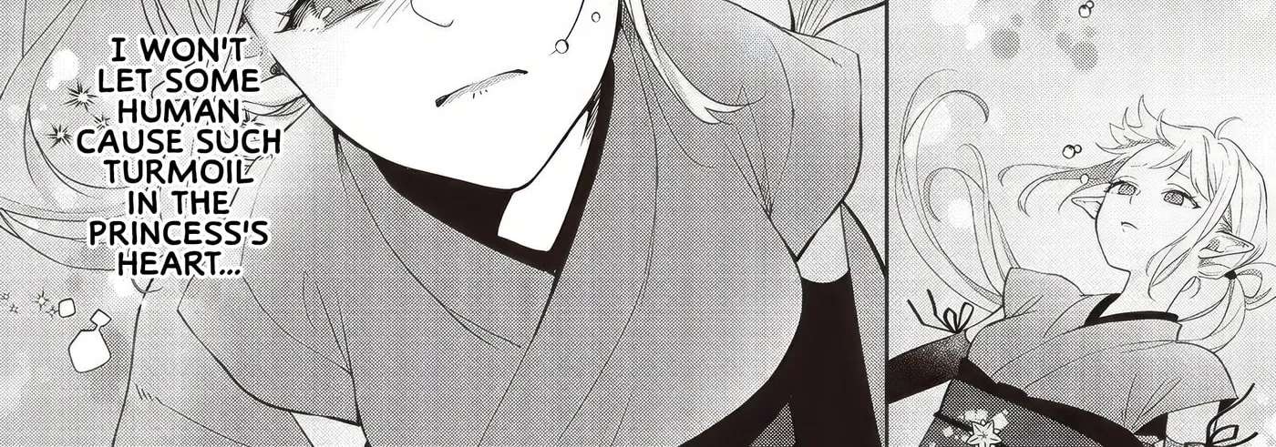 Akinai Ningyo to Soku no Hatsukoi Chapter 7.3 - page 8