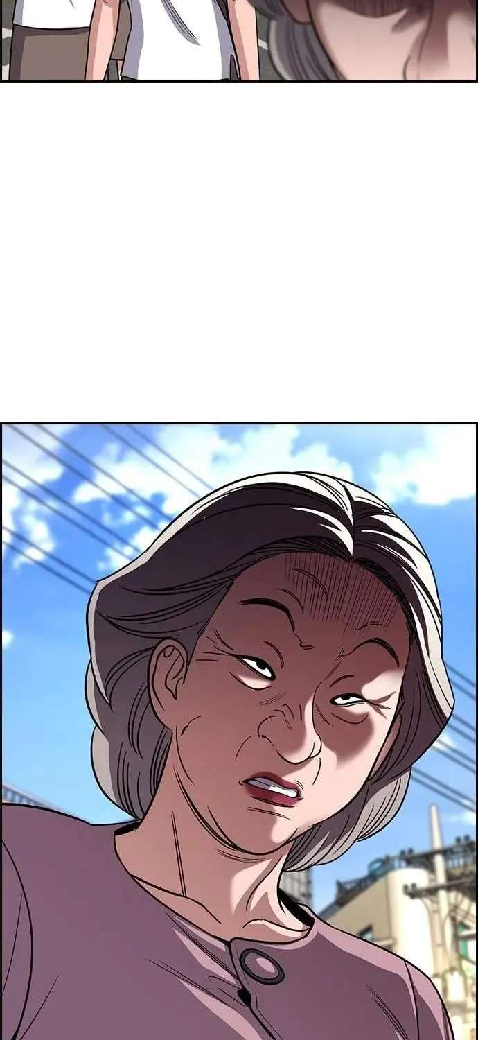 True Education Chapter 259 - page 46