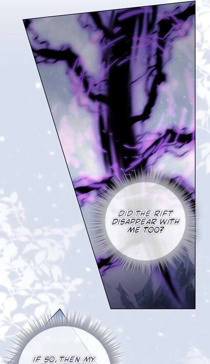 The Incognito Princess Chapter 106 - page 13