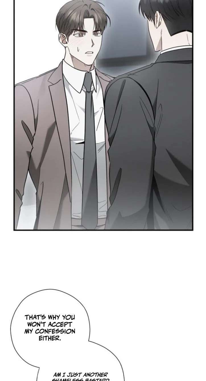 This Isn't Why I Applied Chapter 41 - page 25