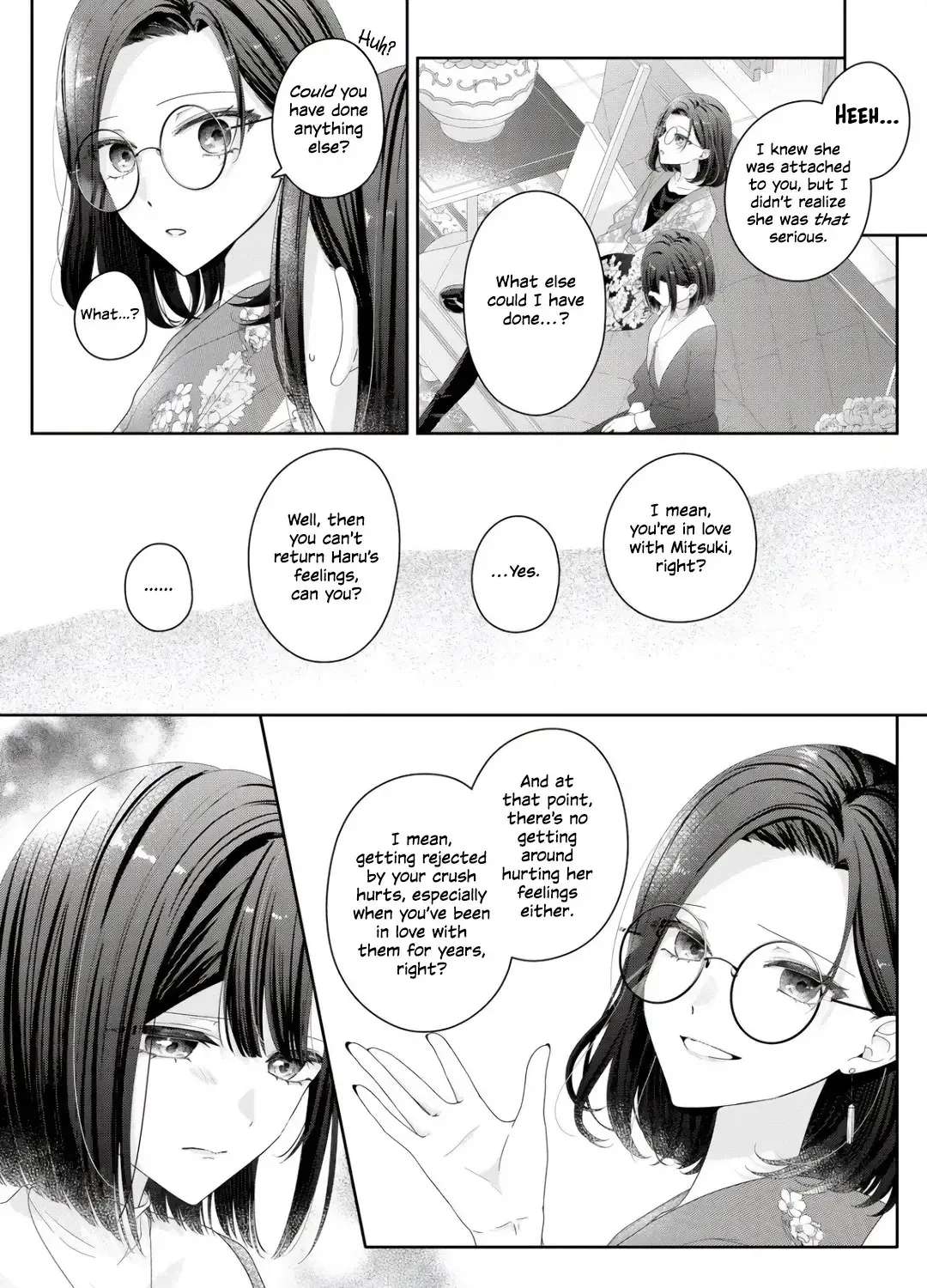 Kimi Meku Yoru ni Kogarete Chapter 36 - page 20