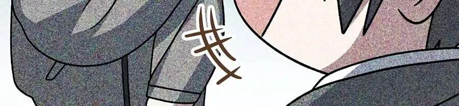 Genius Archer's Livestreaming Chapter 113 - page 184