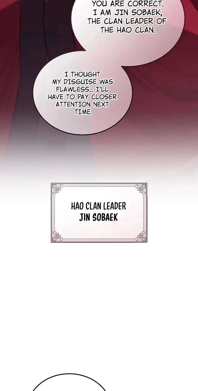 My Dad Is the Best in the World Chapter 28 - page 53