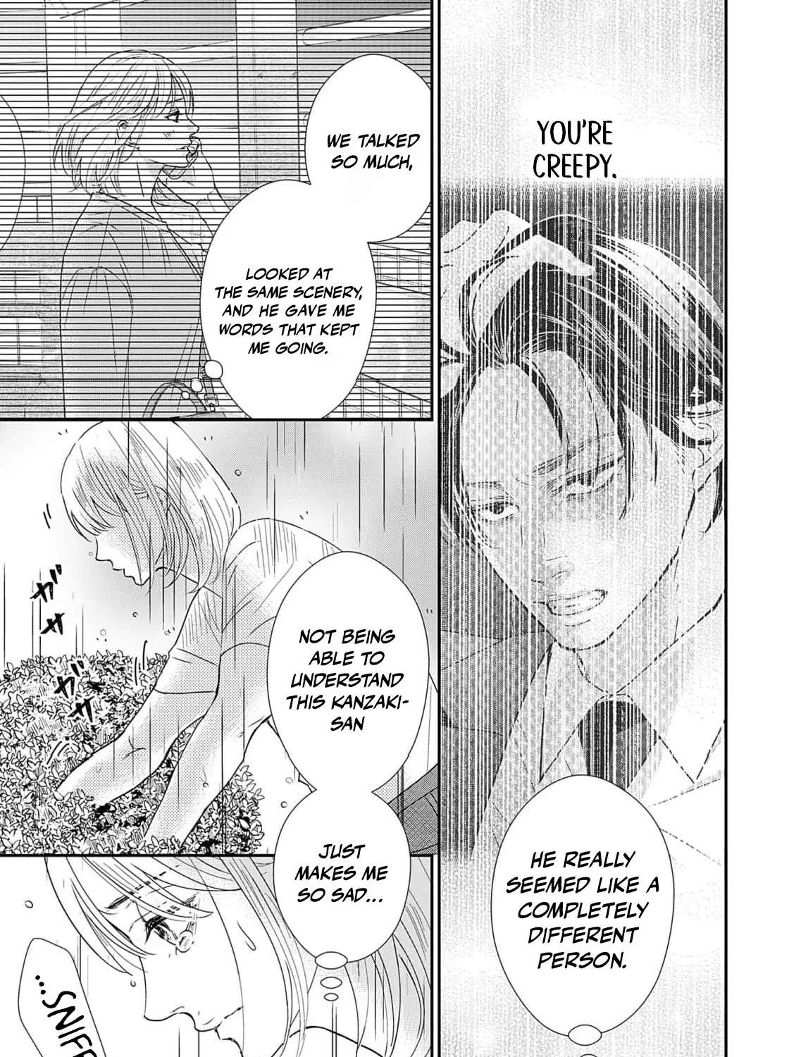 Watashi wa Sore o Unmei to Yobitai Chapter 5 - page 5