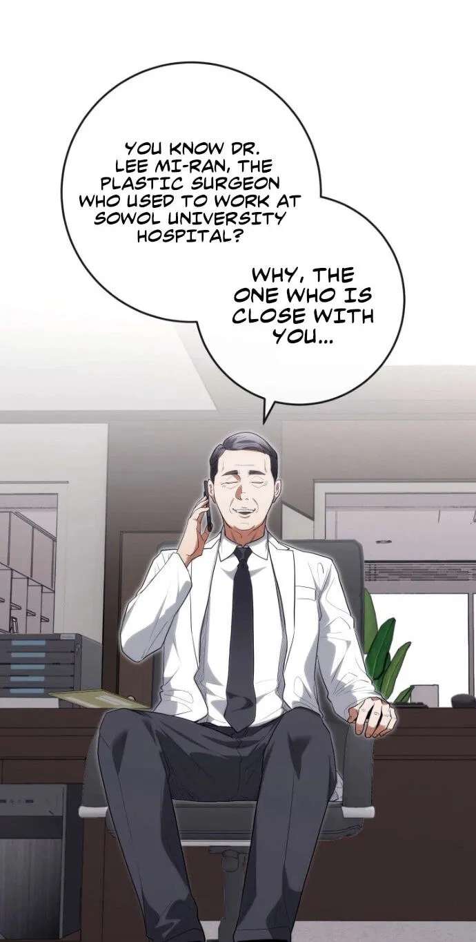 Hua Tuo Becomes a Surgeon Chapter 57 - page 15