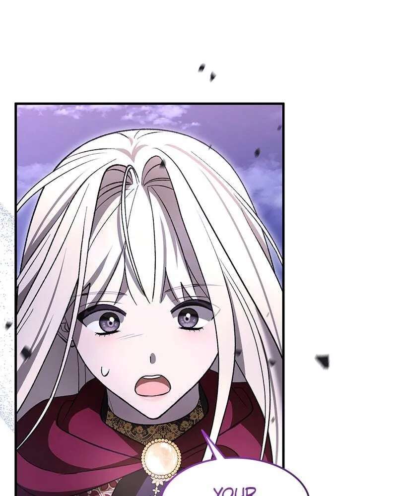 The Emperor's Puppy Chapter 82 - page 73