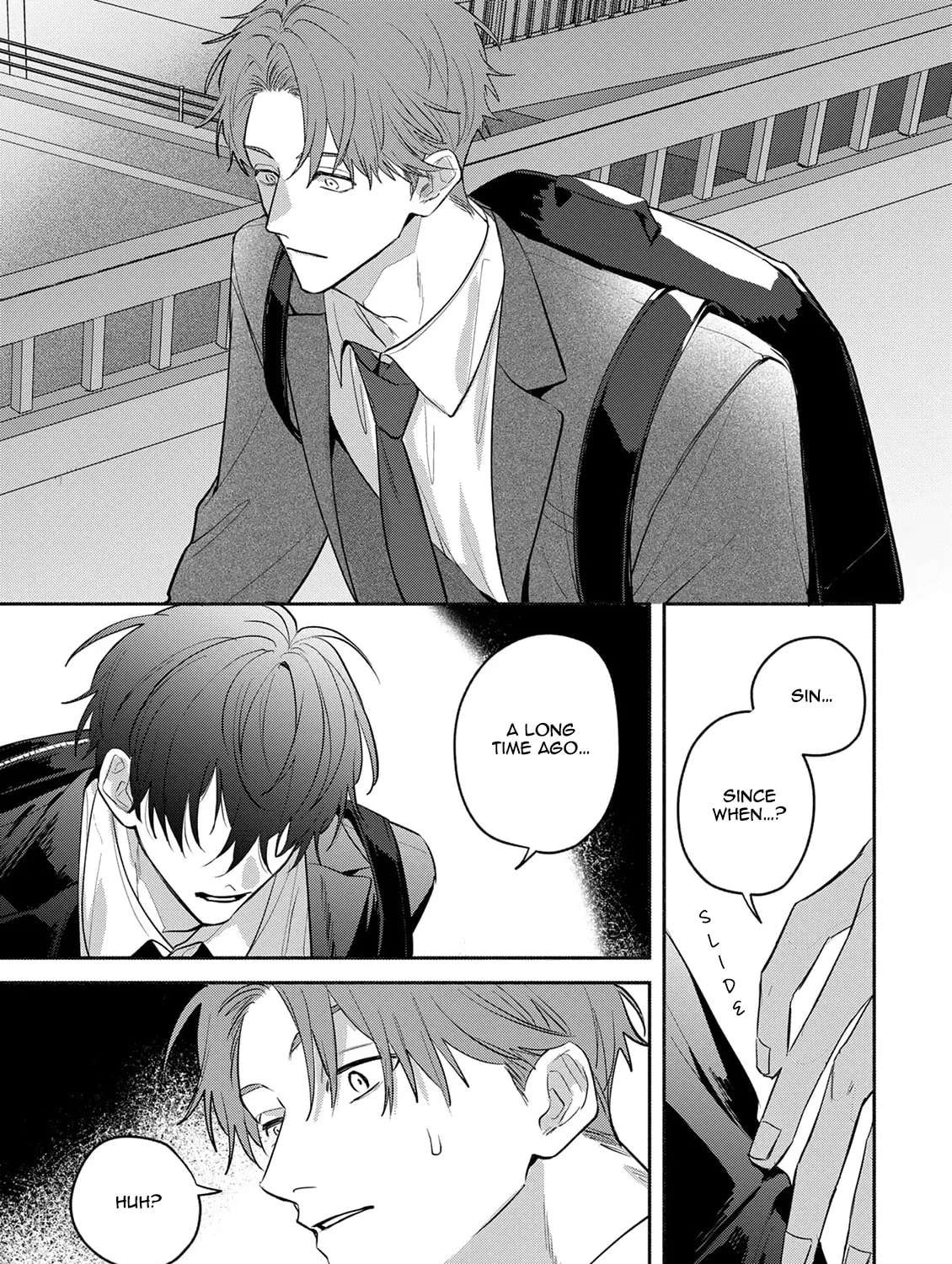 Tonari no Douki no Renai Jijou Chapter 5 - page 17