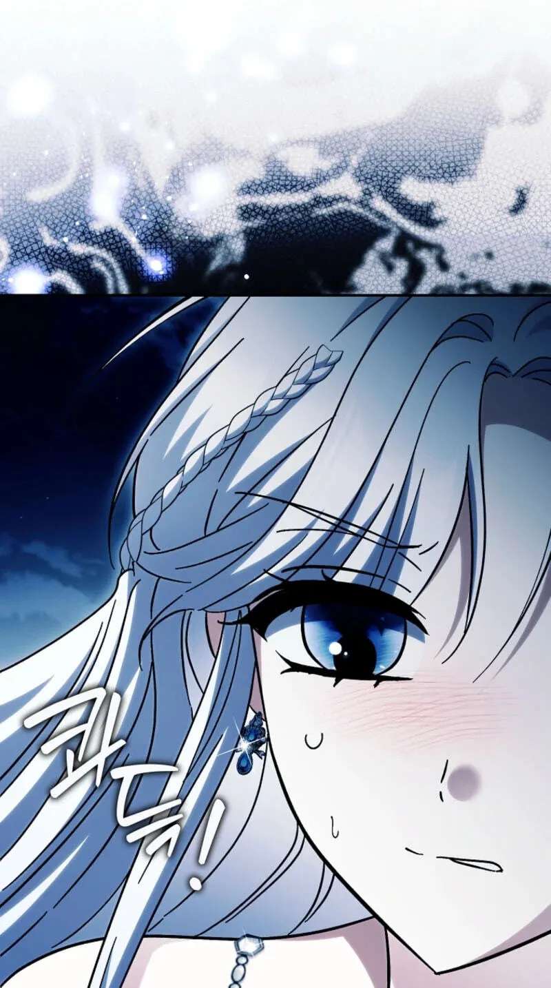 The White Tiger Princess Is Safe Chapter 47 - page 45