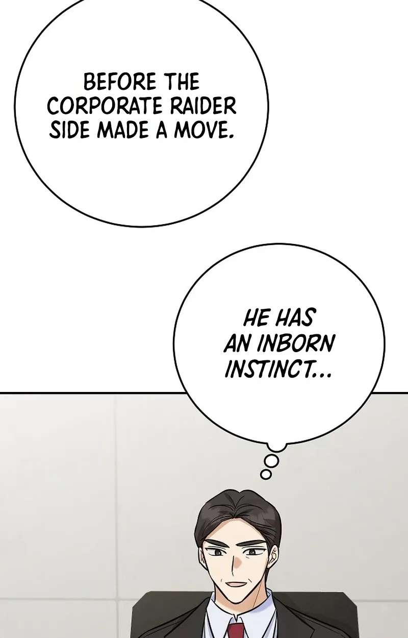 The Overly Competent Junior Employee Chapter 26 - page 63