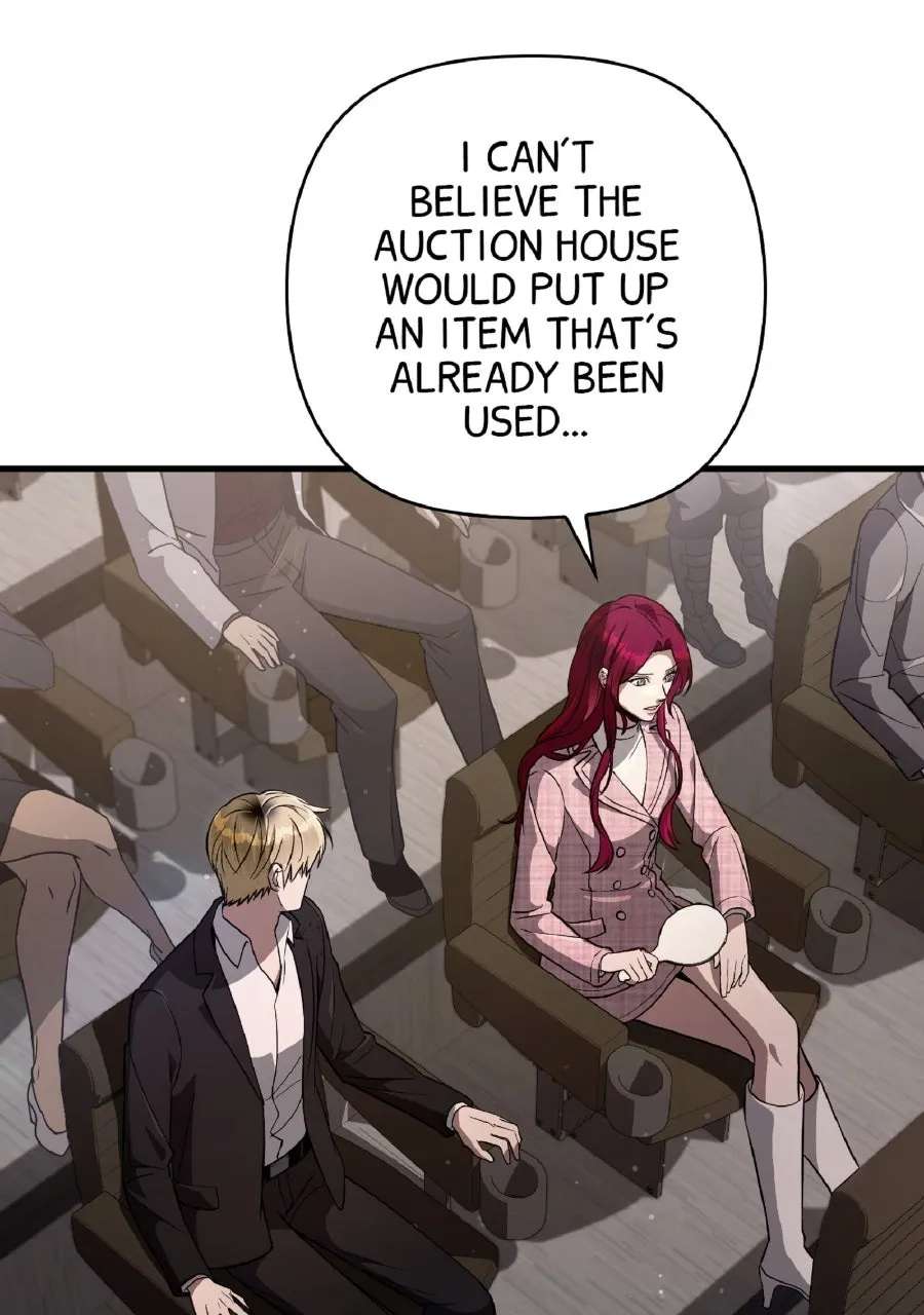 Illusion Hunter fromAnother World Chapter 82 - page 4