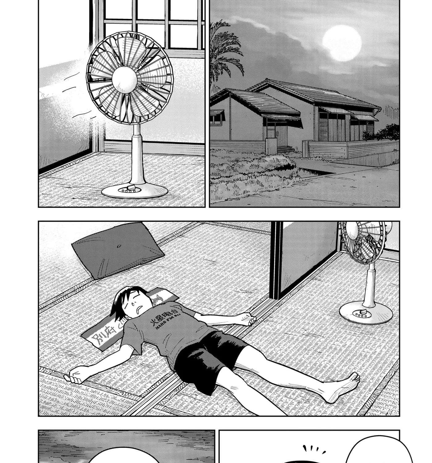 Shima Rock Chapter 19 - page 11