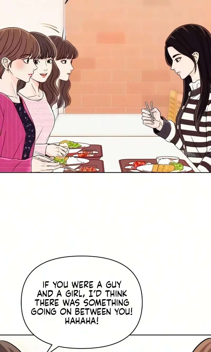 I Don't Want to Be a Man Chapter 11 - page 49