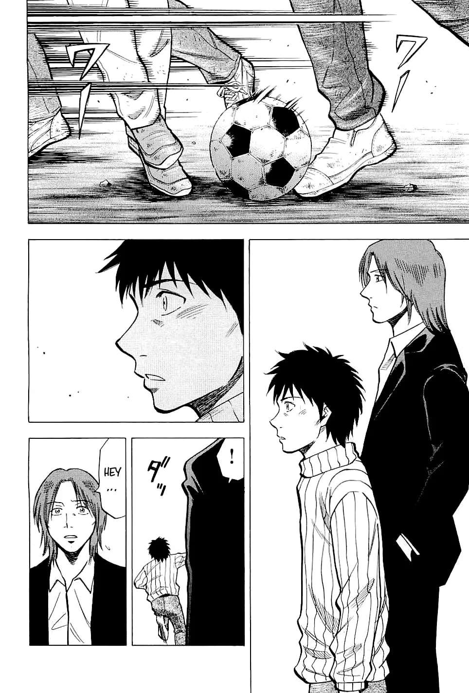 Lost Man Chapter 71 - page 2