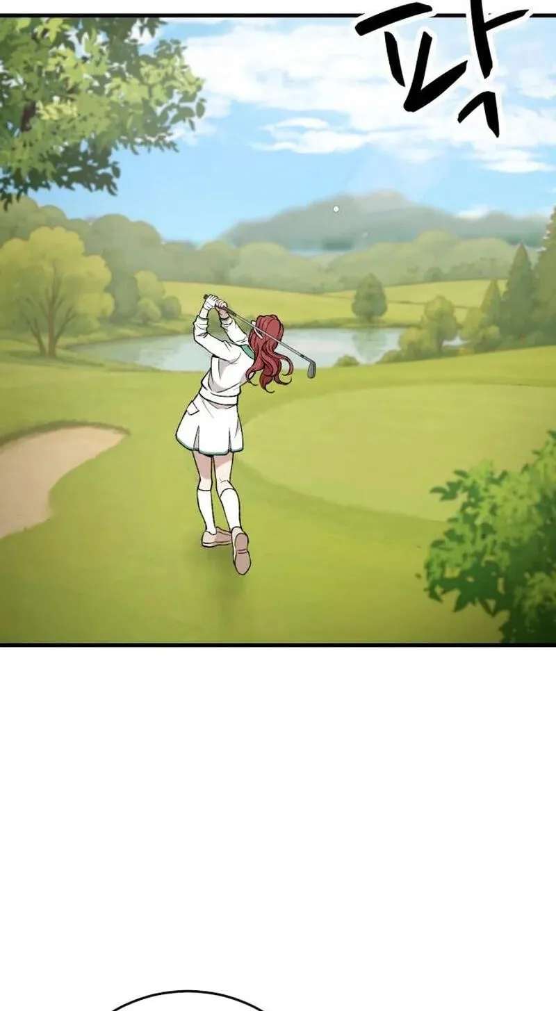 The house you live in Chapter 51 - page 3