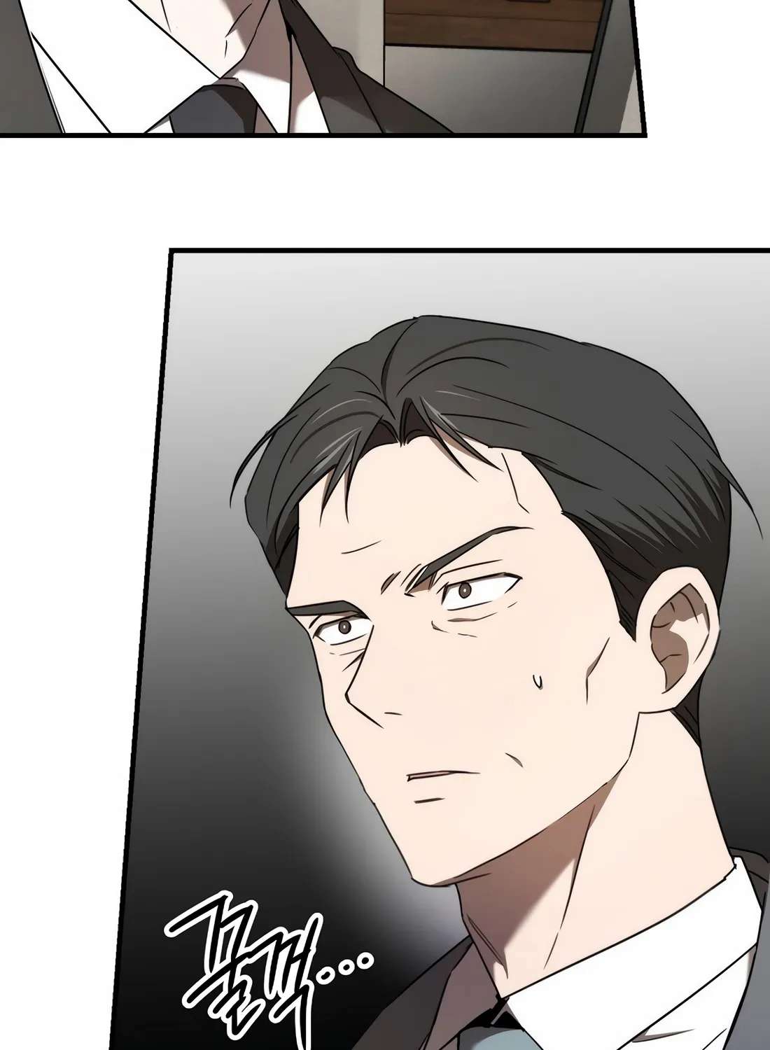 The Baseball Team's Newbie Is Too Good Chapter 54 - page 9